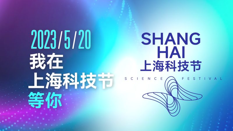 人工智能应用平台加盟条件：关键要素解析**