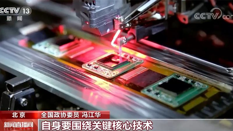 企业级搜索实时索引性能标准