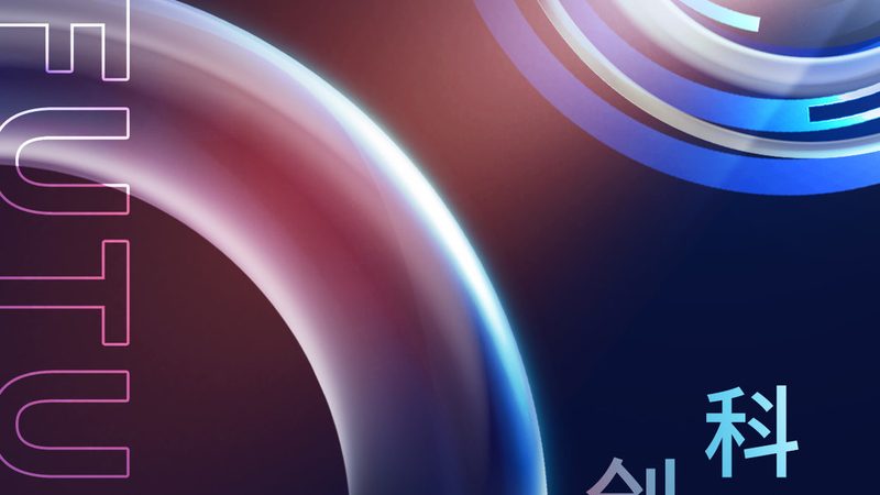 企业级人工智能应用实战案例解析
