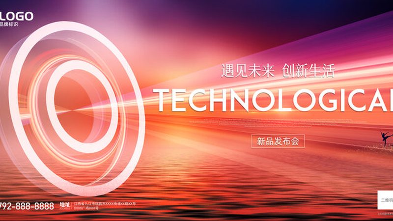 边缘计算：工业服务器在数字化转型的关键角色